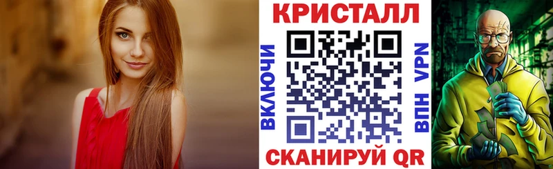 Амфетамин Premium  как найти   Петропавловск-Камчатский 