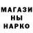 Кетамин VHQ Stas Salmov