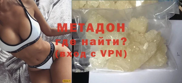 MESCALINE Волосово