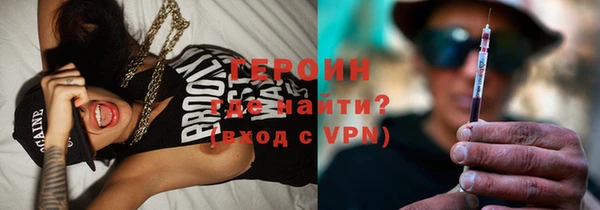СК Волоколамск