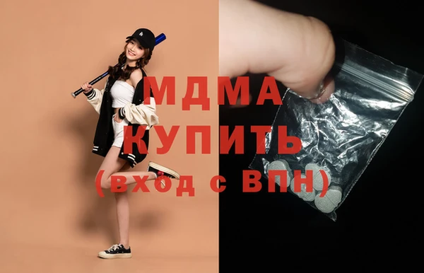 СК Волоколамск