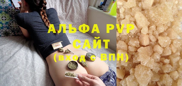 MESCALINE Волосово