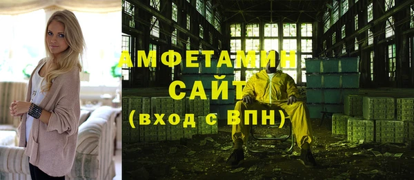 СК Волоколамск