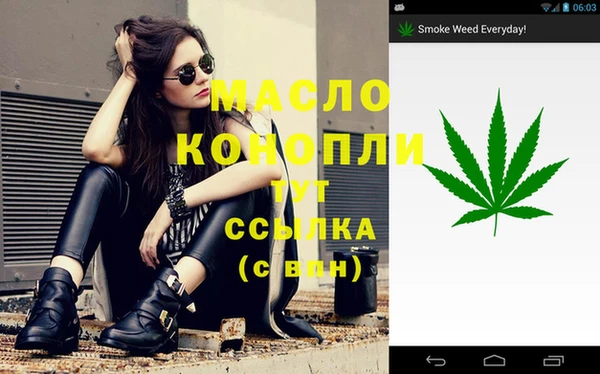 MESCALINE Волосово