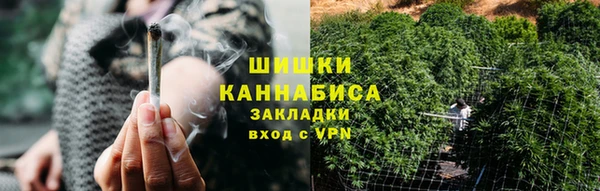 MESCALINE Волосово