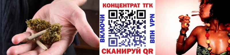 Дистиллят ТГК вейп с тгк  Петропавловск-Камчатский 